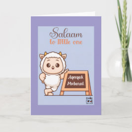 Tarjeta Felicidades por Aqeeqa - Oveja linda