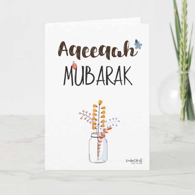 Tarjeta Felicidades por Aqeeqa - Simple (Anverso)