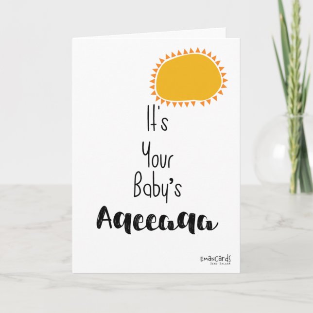 Tarjeta Felicidades por Aqeeqa - Sol (Anverso)