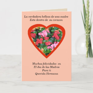 Tarjeta Felicitacion para el dia de las hermanas