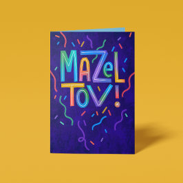 Tarjeta Felicitaciones a Mazel Tov por las brillantes Stre