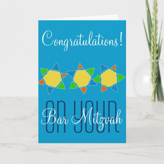 Tarjeta Felicitaciones a su Bar Mitzvah (Anverso)
