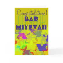 Felicitaciones a tu Bar Mitzvah