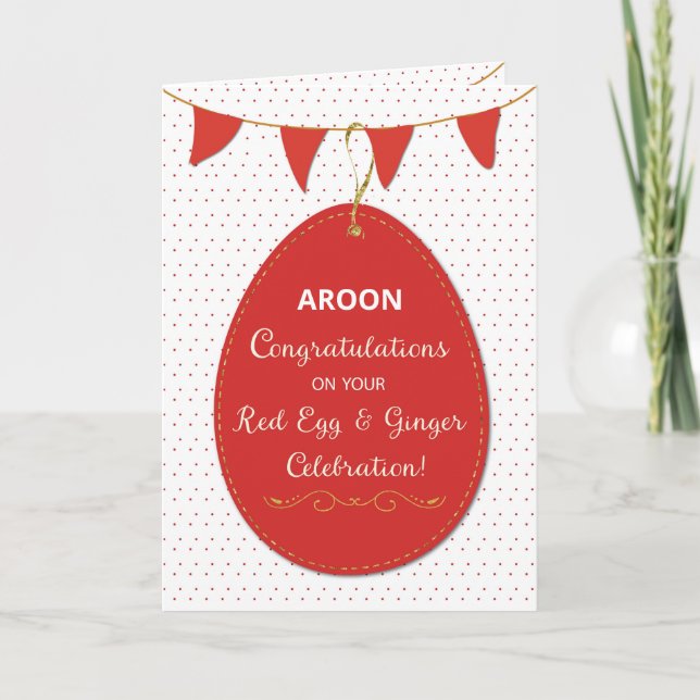 Tarjeta Felicitaciones al huevo rojo bebé y a las franjas  (Anverso)