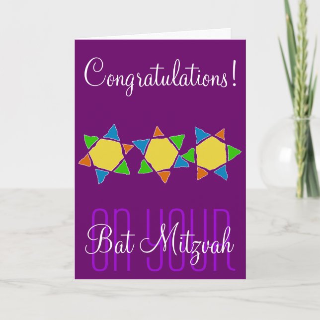 Tarjeta Felicitaciones Bat Mitzvah Bar Mitzvah (Anverso)