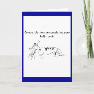 Tarjeta Felicitaciones por terminar tu media torá