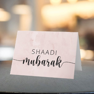 Tarjeta Felicitaciones Shaadi Mubarak por la Dua de la bod