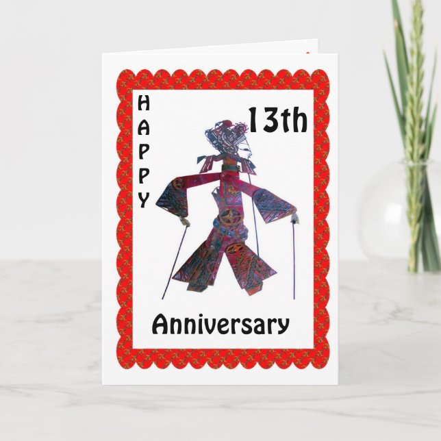 Tarjeta Feliz 13° aniversario (Anverso)