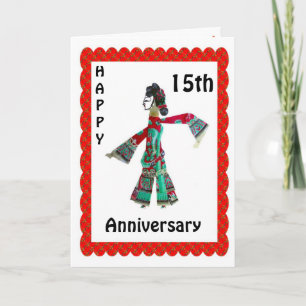 Tarjeta Feliz 15º Aniversario