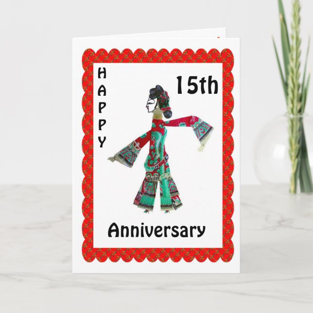 Tarjeta Feliz 15° aniversario (Anverso)