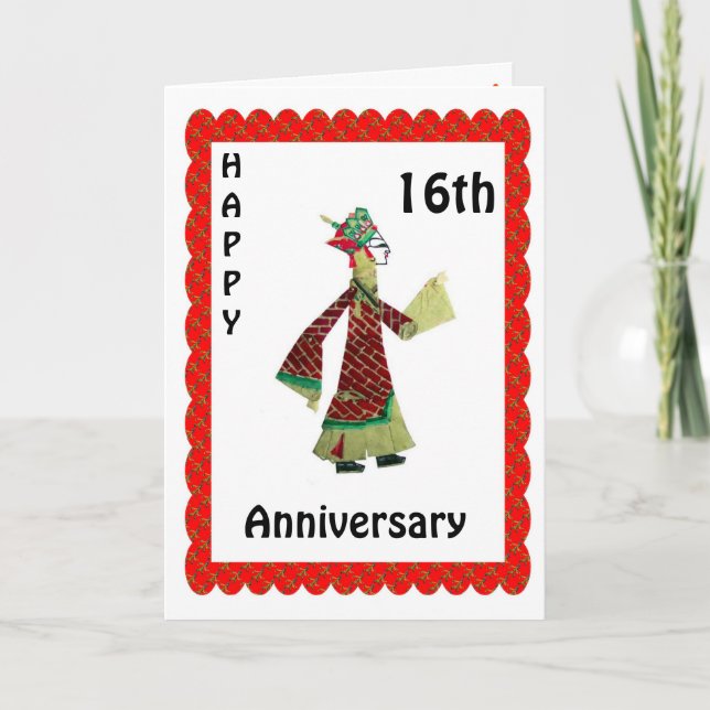 Tarjeta Feliz 16º Aniversario (Anverso)