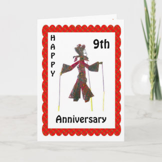 Tarjeta Feliz 9º Aniversario