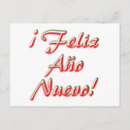 Tarjeta Feliz Año Nuevo