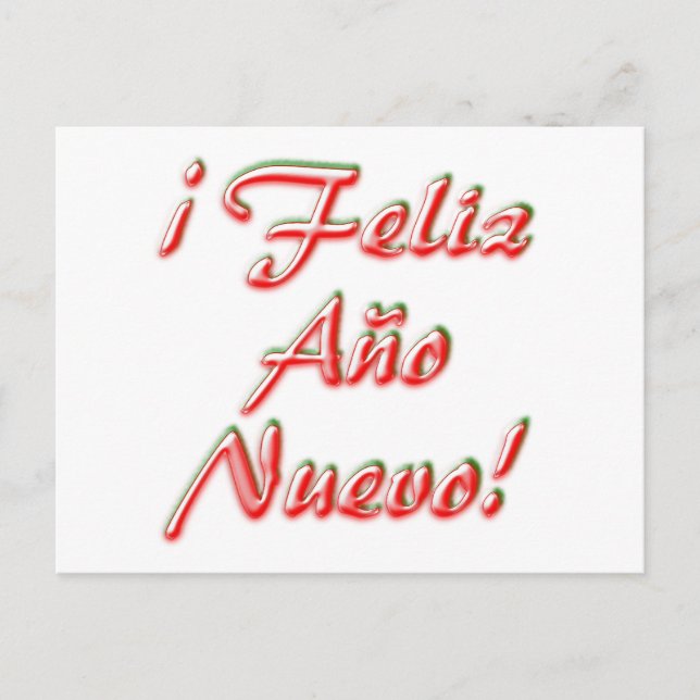 Tarjeta Feliz Año Nuevo (Anverso)