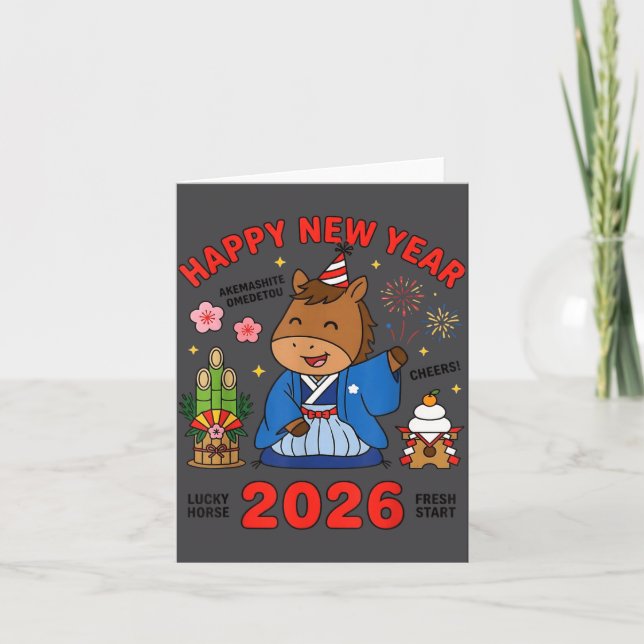Tarjeta Feliz Año Nuevo 2026 Caballo Lindo Celebración Jap (Anverso)