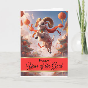 Tarjeta Feliz Año Nuevo Chino de la Cabra Personalizado