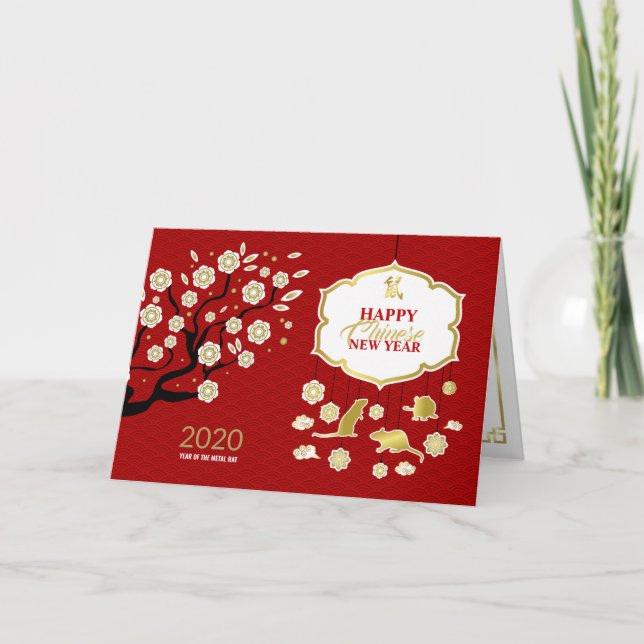 Tarjeta Feliz Año Nuevo Chino de la Rata 2020 (Anverso)