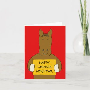 Tarjeta Feliz Año Nuevo Chino del Caballo
