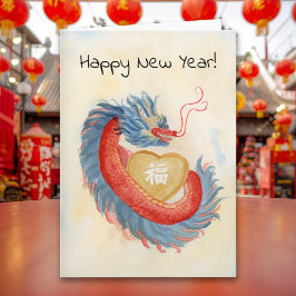 Tarjeta Feliz Año Nuevo Chino Dragón Chino con Moneda