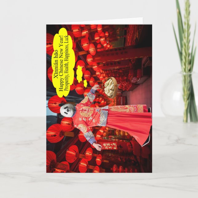Tarjeta Feliz Año Nuevo Chino.  Panda (Anverso)