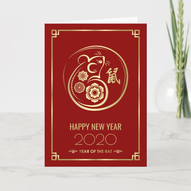 Tarjeta Feliz Año Nuevo de La Rata - 2020 (Anverso)