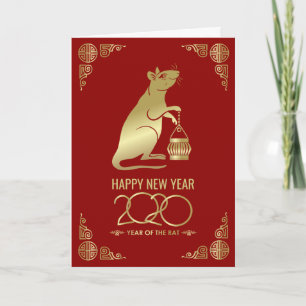 Tarjeta Feliz Año Nuevo de la Rata - 2020