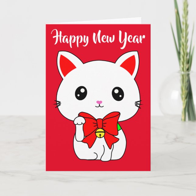 Tarjeta Feliz Año Nuevo Gato Afortunado (Anverso)