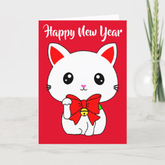 Tarjeta Feliz Año Nuevo Gato Afortunado