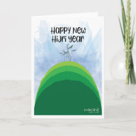Tarjeta Feliz Año Nuevo Hijri - Green Hill