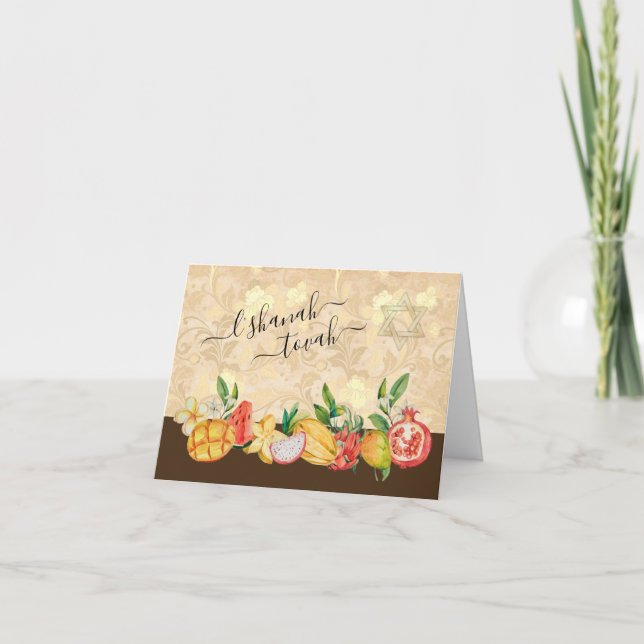 Tarjeta Feliz Año Nuevo judío Rosh Hashana (Anverso)