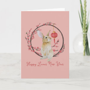 Tarjeta Feliz Año Nuevo Lunar 2023