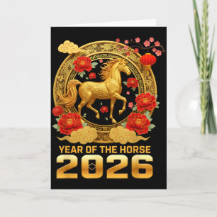 Tarjeta Feliz Año Nuevo Lunar 2026 – Año del Caballo Celeb