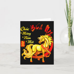 Tarjeta Feliz Año Nuevo Lunar Binh Ngo vietnamita