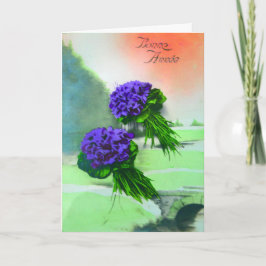 Tarjeta Feliz Año Nuevo para los francófilos.