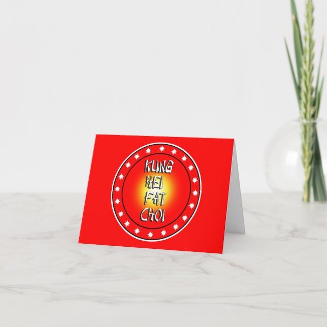 Tarjeta Feliz Año Nuevo, prosperidad. (Anverso)