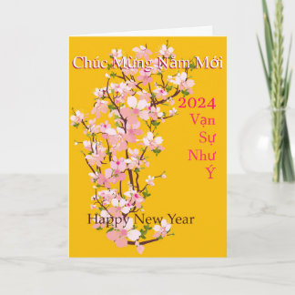 Tarjeta Feliz Año Nuevo Tết Chúc Mừng Năm Mới Xuân