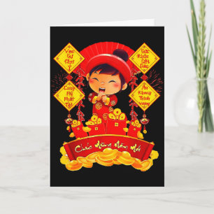 Tarjeta Feliz Año Nuevo Tet Decoración del Año Nuevo Vietn