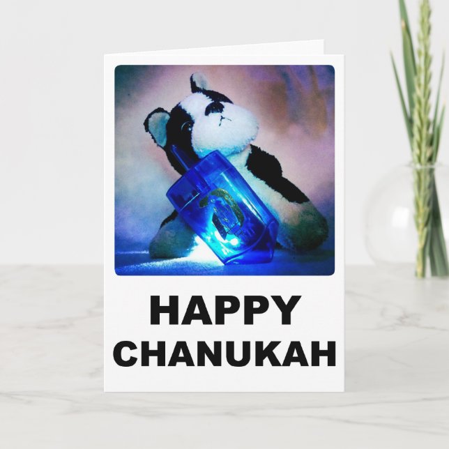 Tarjeta feliz Chanukah (Anverso)