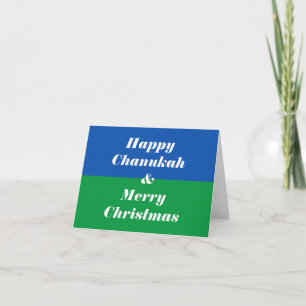 Tarjeta Feliz Chanukah y Feliz Navidad