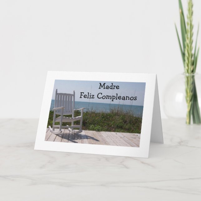 TARJETA FELIZ COMPLEANOS MADRE (FELIZ MADRE CUMPLEAÑOS) (Anverso)