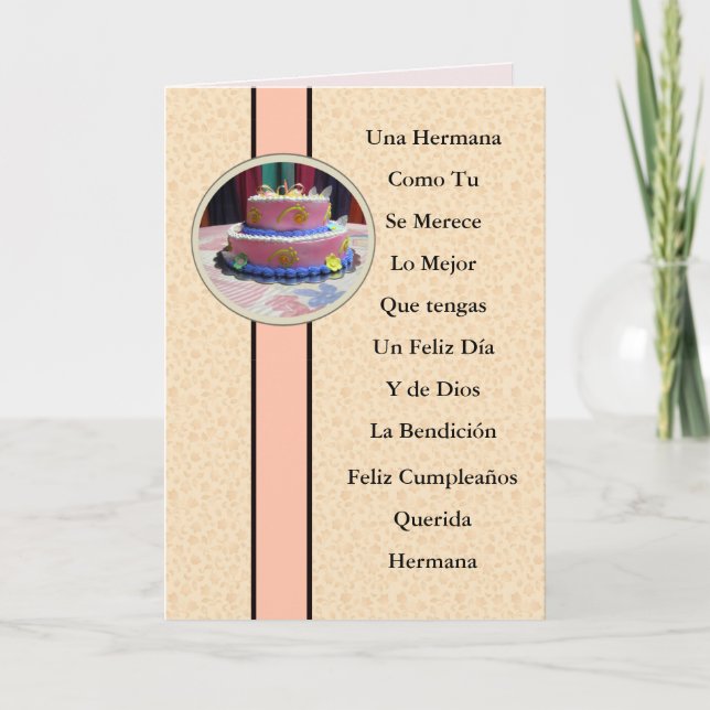 Tarjeta Feliz cumpleaños a querida Hermana (Anverso)