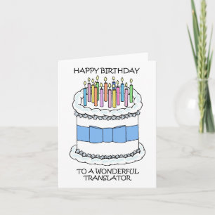 Tarjeta Feliz Cumpleaños al Traductor