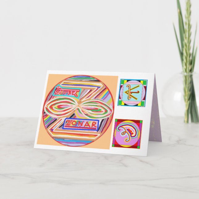 Tarjeta Feliz cumpleaños - cura de Karuna Reiki (Anverso)