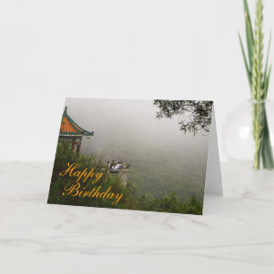 Tarjeta Feliz cumpleaños de China