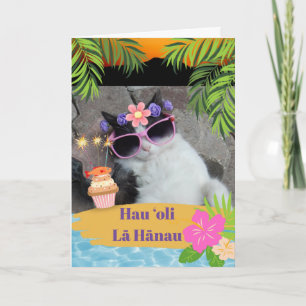 Tarjeta Feliz cumpleaños en Hawái con gato tropical