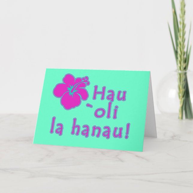 Tarjeta Feliz cumpleaños en Hawaiian (Anverso)