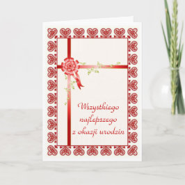 Tarjeta Feliz cumpleaños en polaco