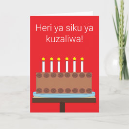 Tarjeta Feliz cumpleaños en Swahili: Red Blank