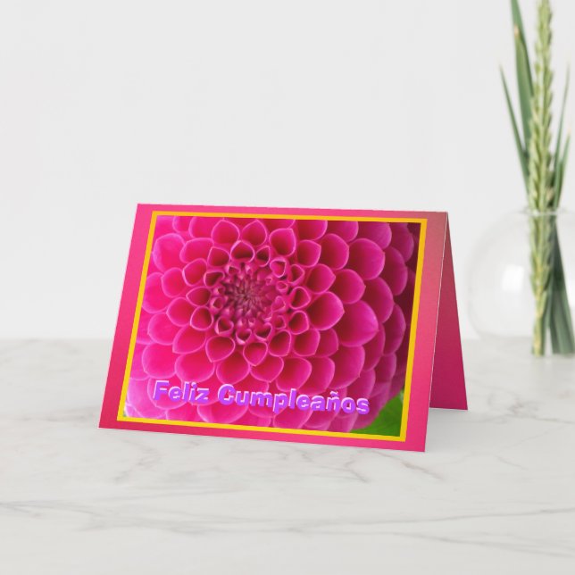 Tarjeta Feliz Cumpleaños - La Dalia Rosa (Anverso)