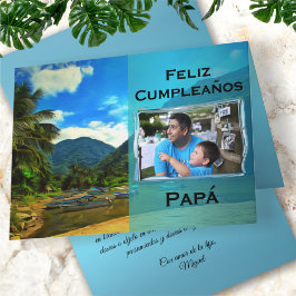 Tarjeta Feliz Cumpleaños Papá Mismaloya River 0344